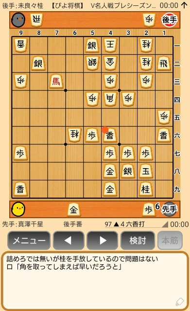 f:id:kisamoko:20191202145740j:image