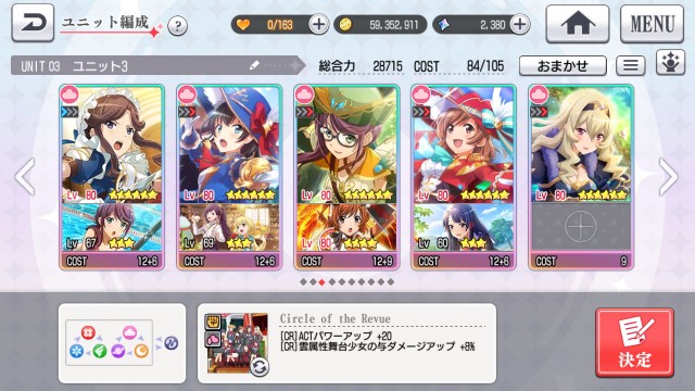 f:id:kisamoko:20191206150821j:image