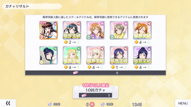 f:id:kisamoko:20200131001317j:image