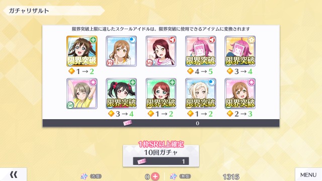 f:id:kisamoko:20200131001334j:image