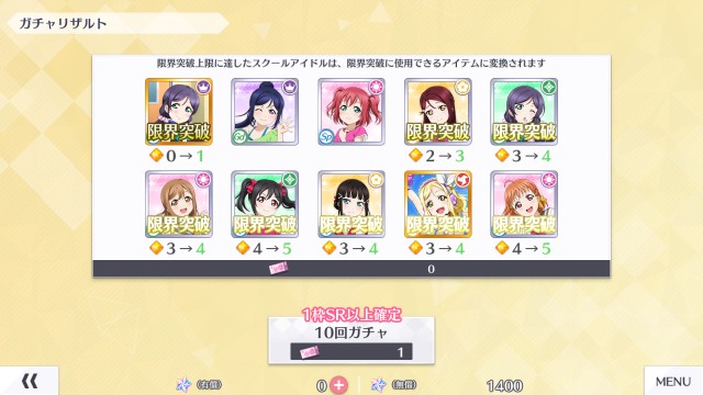 f:id:kisamoko:20200131001416j:image