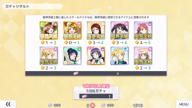 f:id:kisamoko:20200131001439j:image