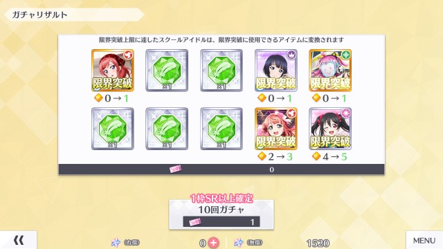 f:id:kisamoko:20200131001451j:image