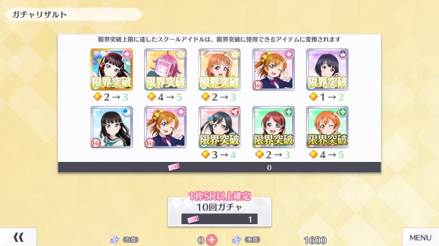 f:id:kisamoko:20200131001503j:image