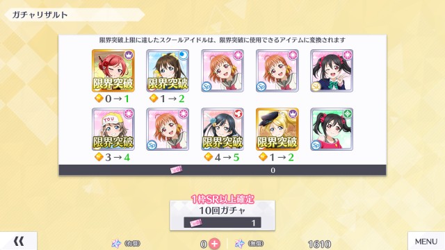 f:id:kisamoko:20200131001512j:image