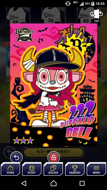 f:id:kisamoko:20200131180756j:image