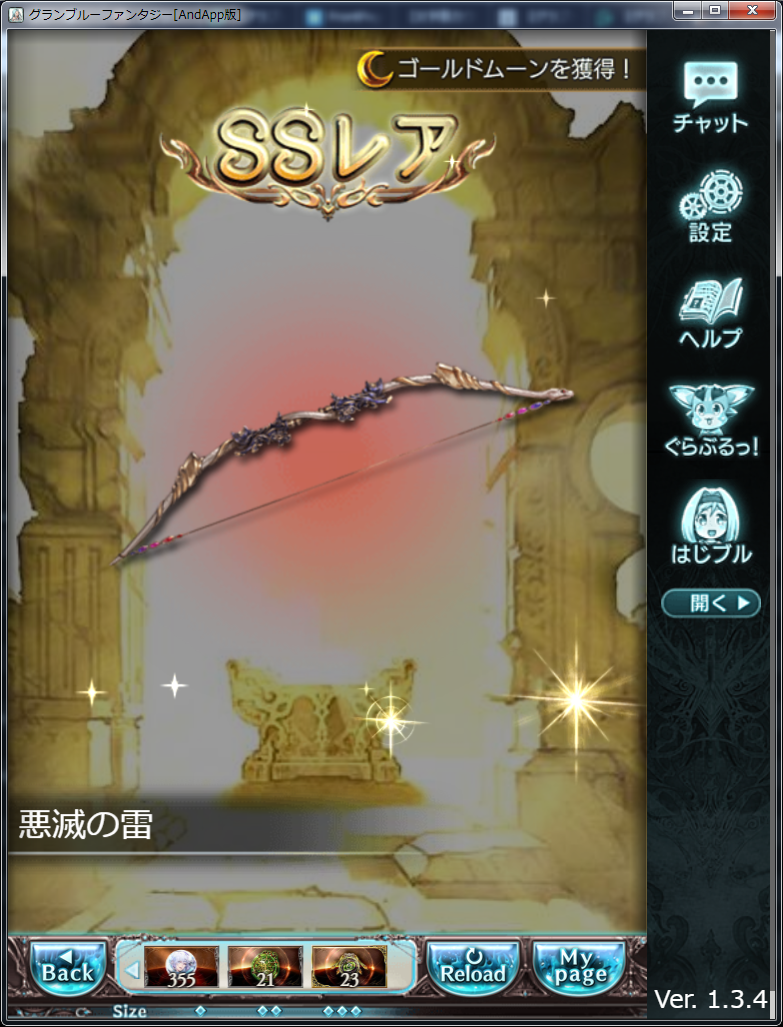 f:id:kisamoko:20200214225042p:plain