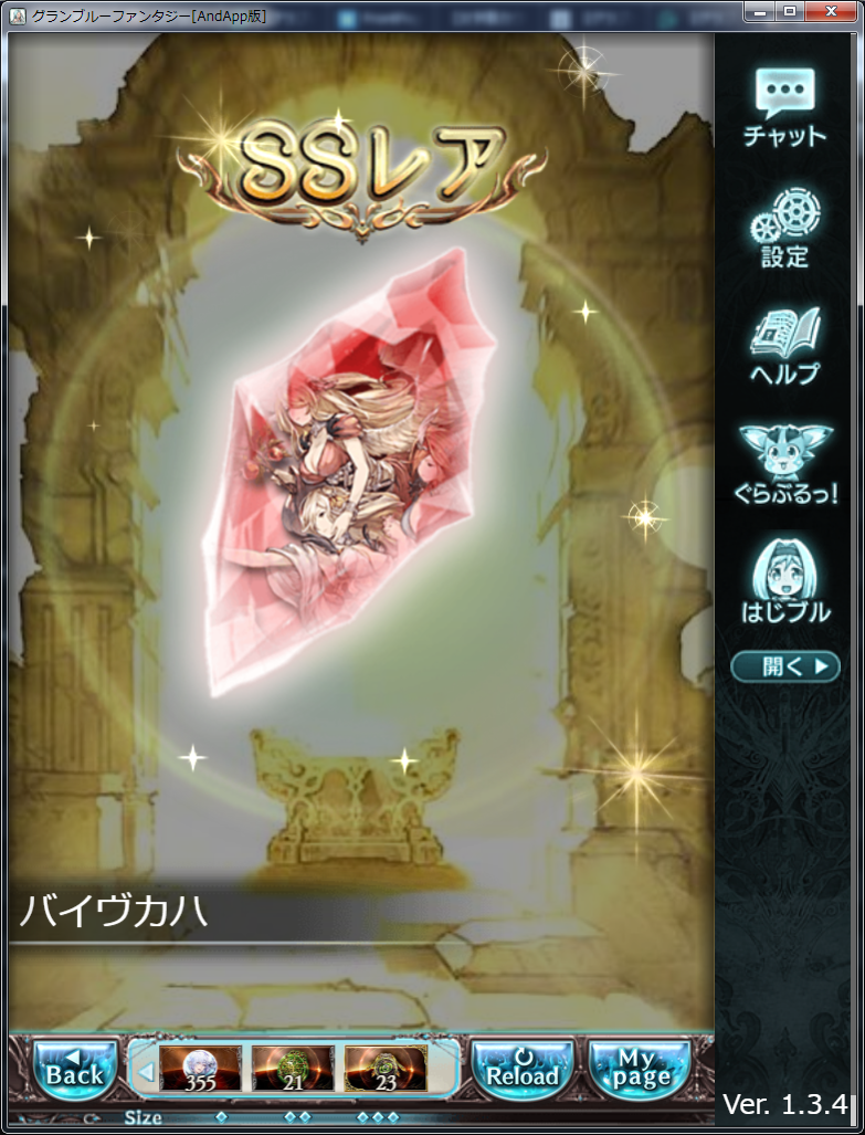 f:id:kisamoko:20200214225139p:plain