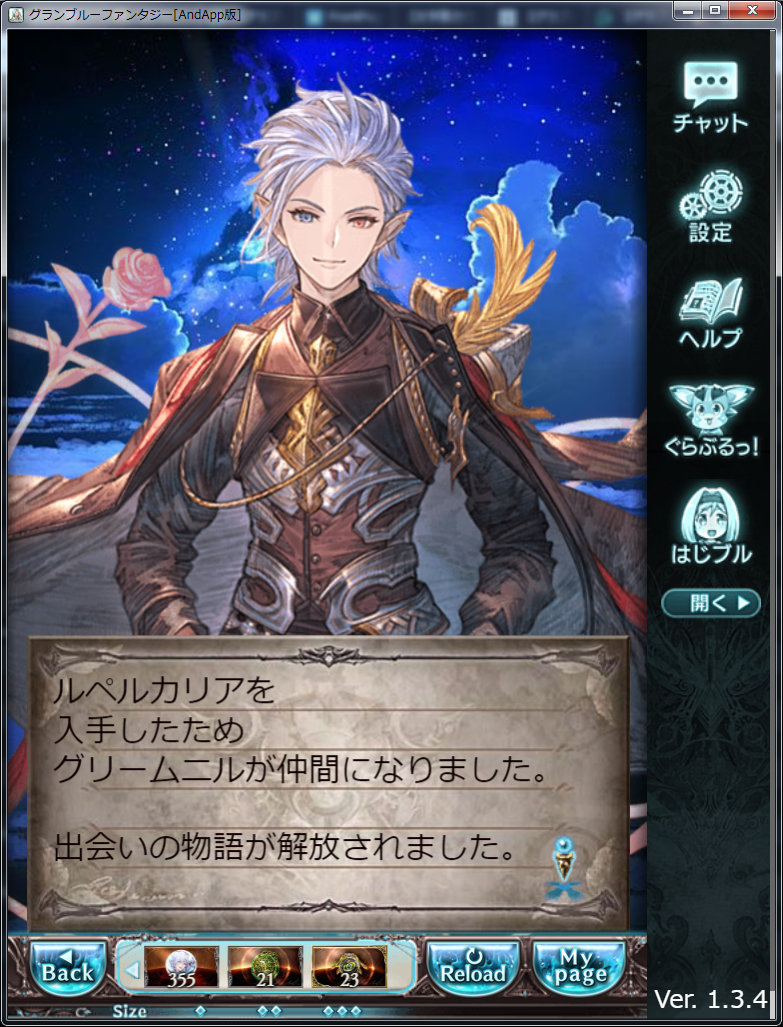 f:id:kisamoko:20200214225215p:plain