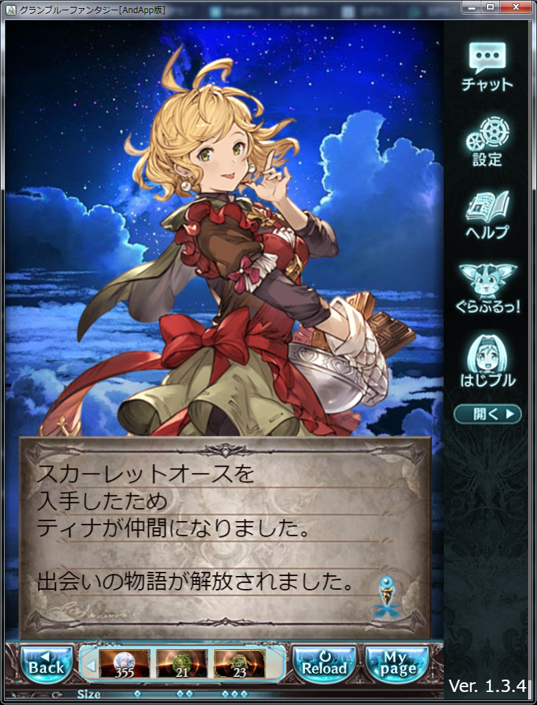 f:id:kisamoko:20200214225400p:plain