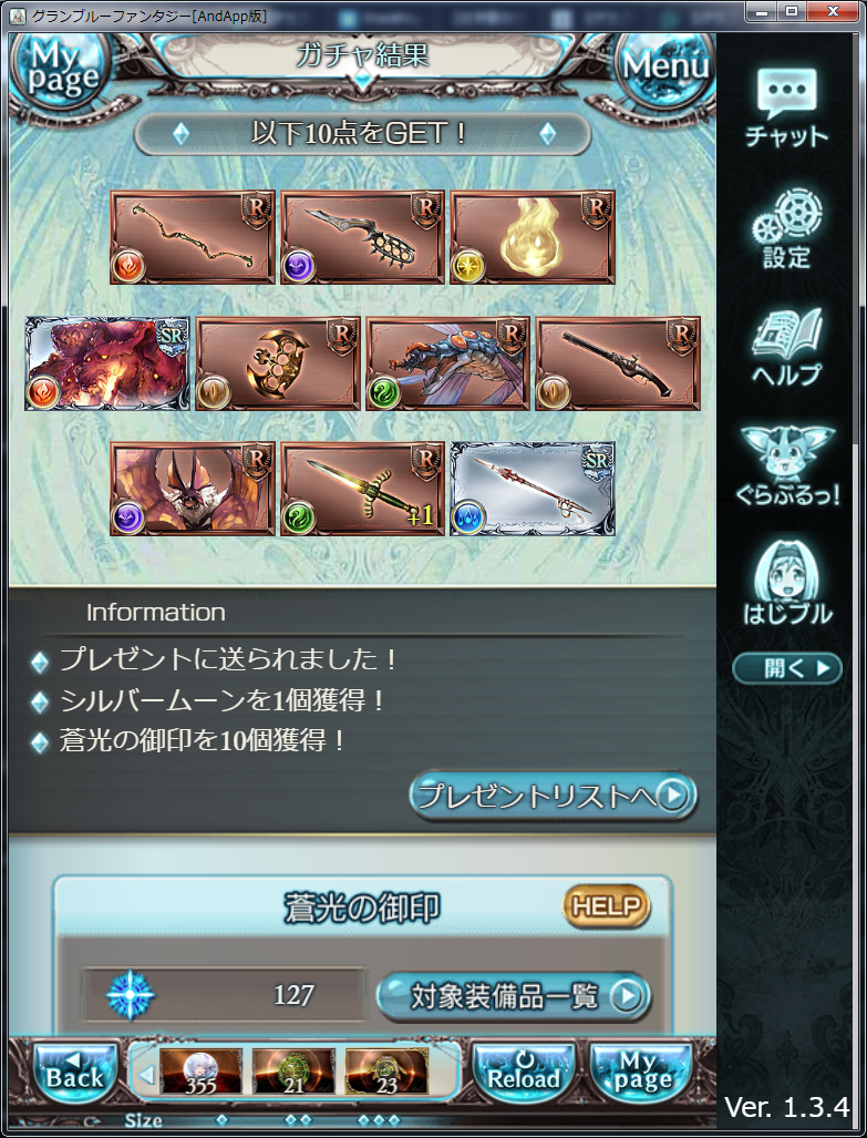 f:id:kisamoko:20200214225619p:plain