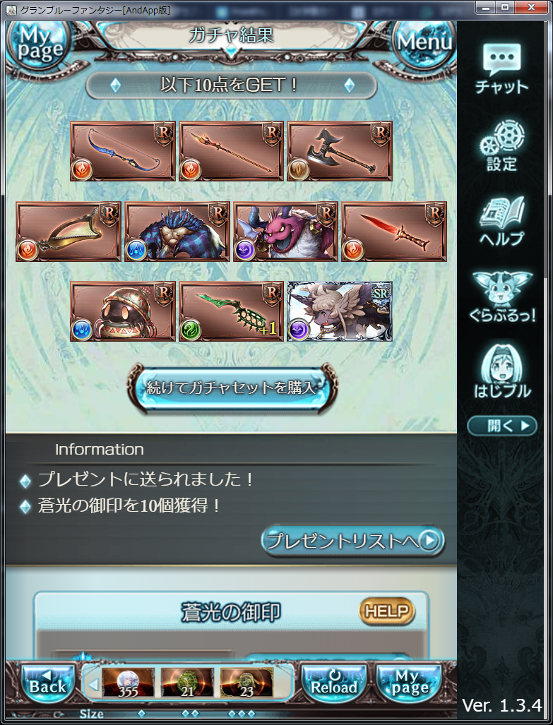 f:id:kisamoko:20200214225626p:plain