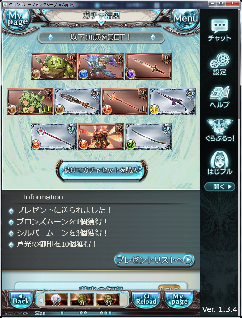 f:id:kisamoko:20200214225633p:plain