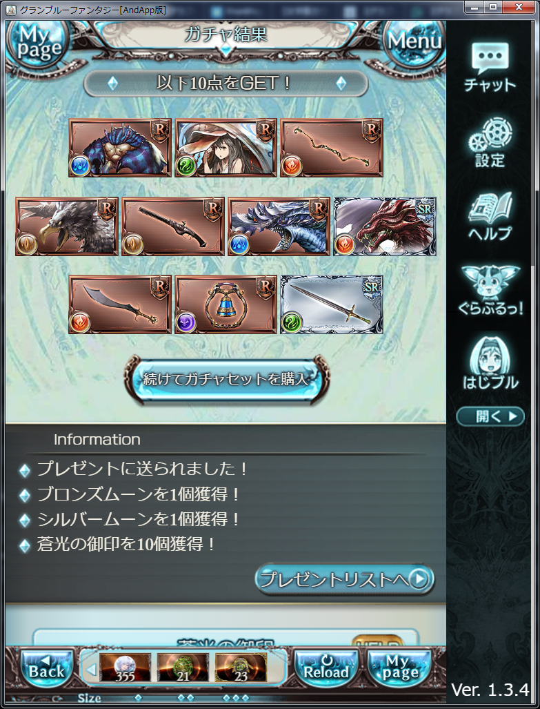 f:id:kisamoko:20200214225639p:plain