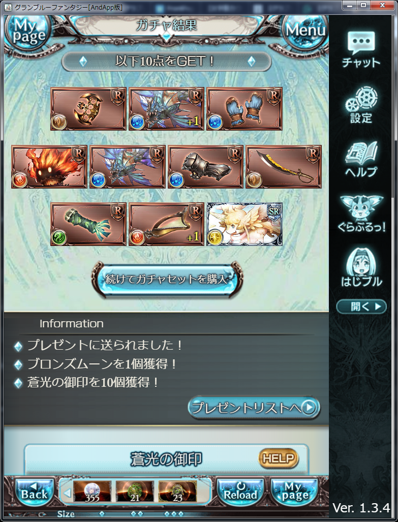 f:id:kisamoko:20200214225645p:plain