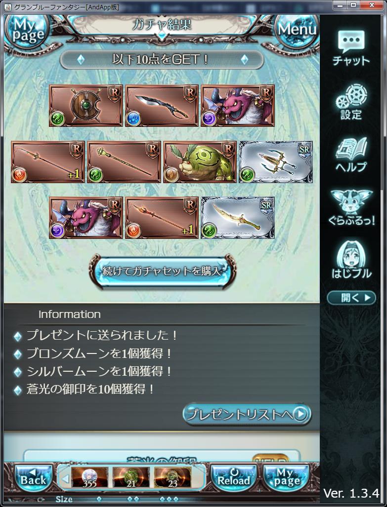 f:id:kisamoko:20200214225651p:plain