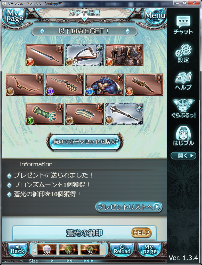 f:id:kisamoko:20200214225657p:plain