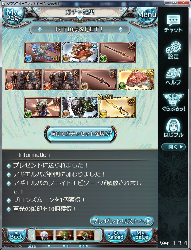 f:id:kisamoko:20200214225709p:plain