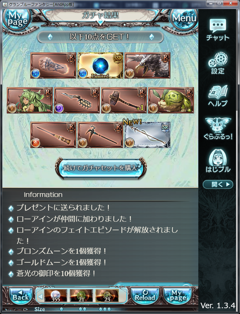 f:id:kisamoko:20200214225717p:plain