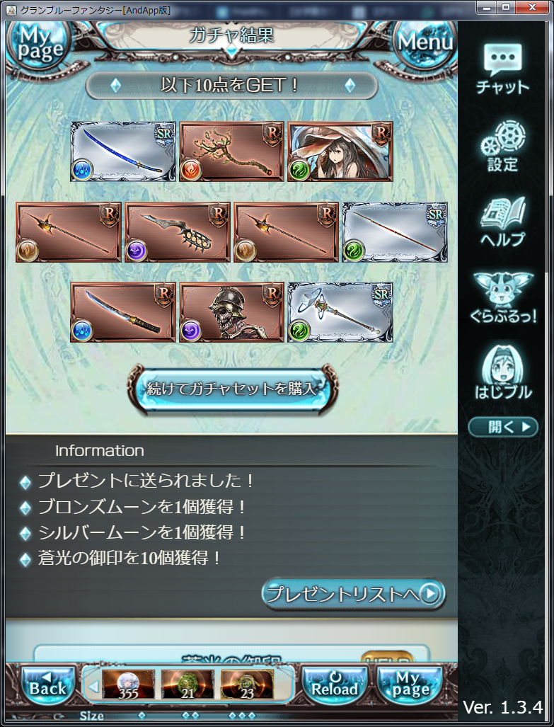 f:id:kisamoko:20200214225723p:plain