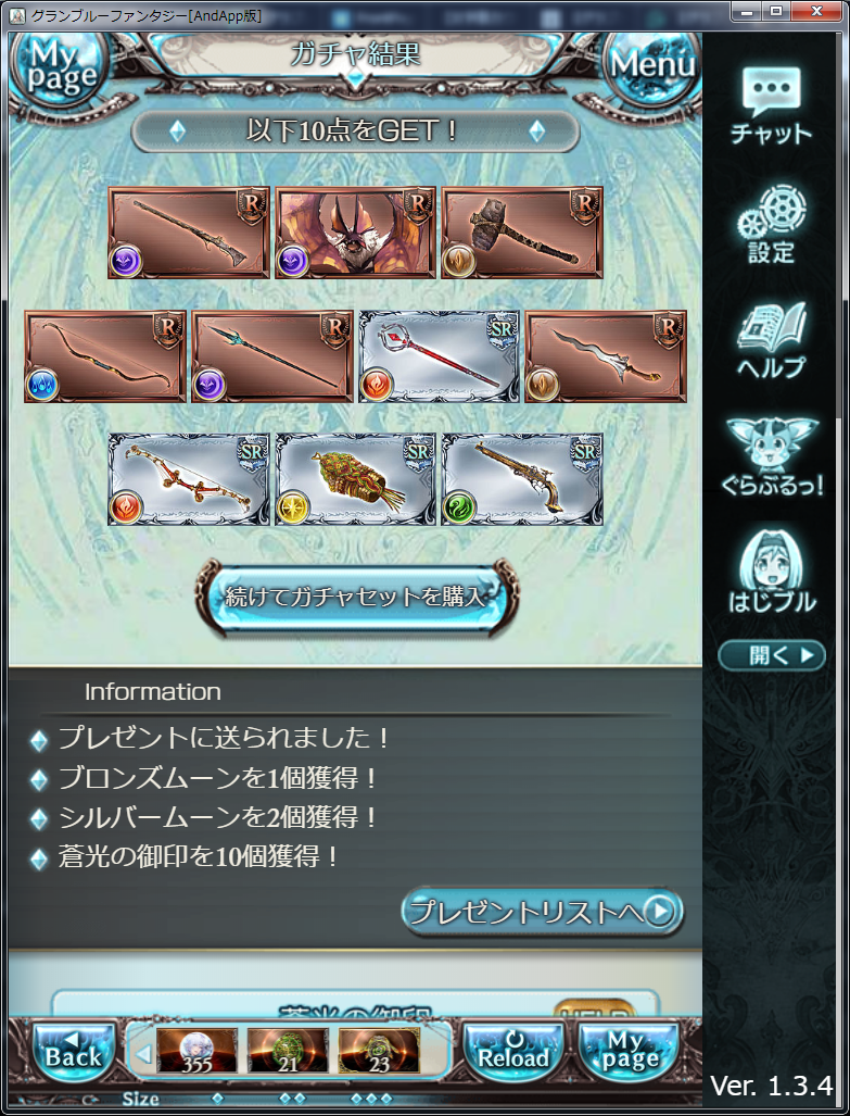 f:id:kisamoko:20200214225736p:plain