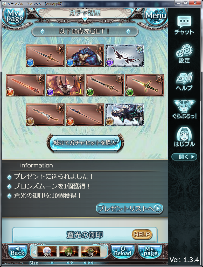 f:id:kisamoko:20200214225749p:plain