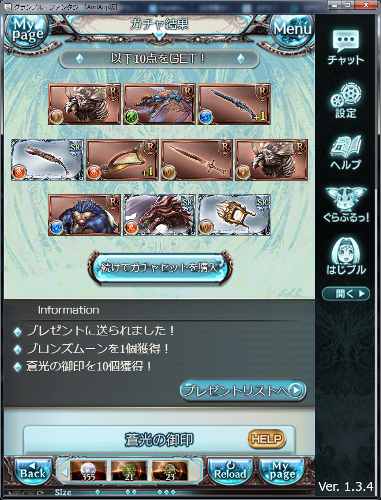 f:id:kisamoko:20200214225755p:plain