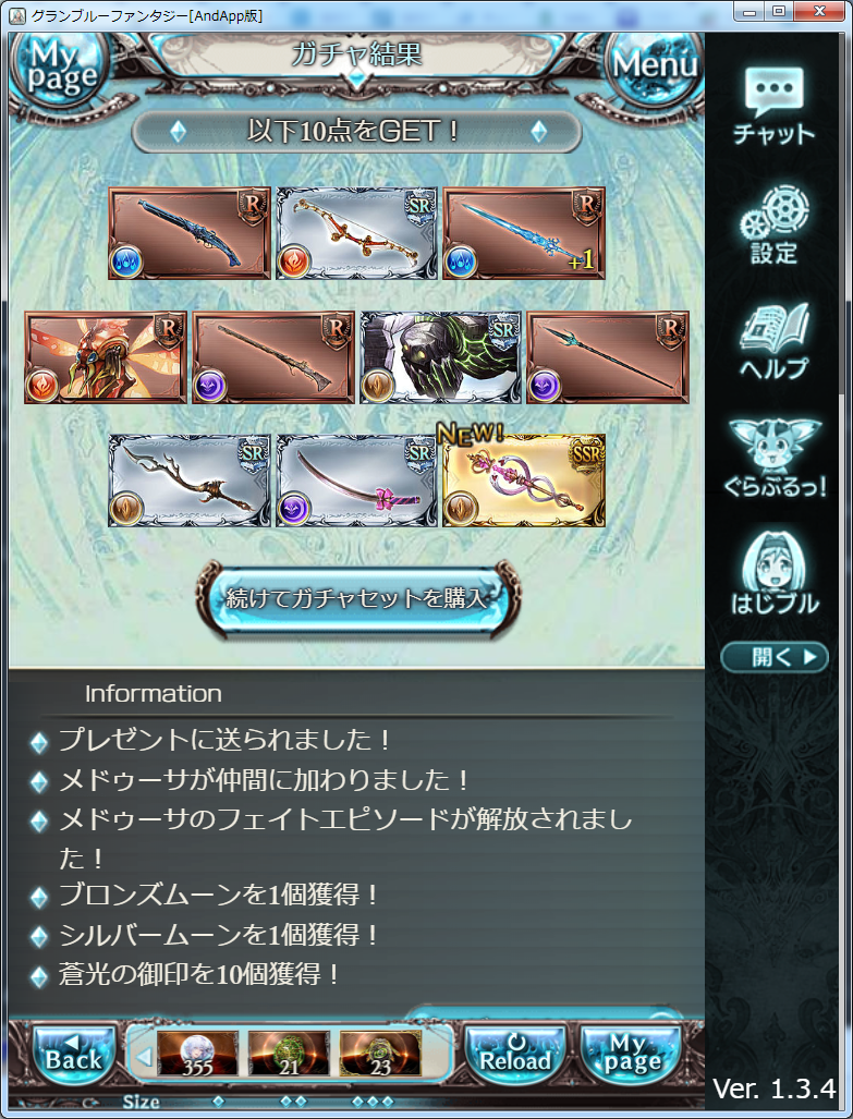 f:id:kisamoko:20200214225800p:plain