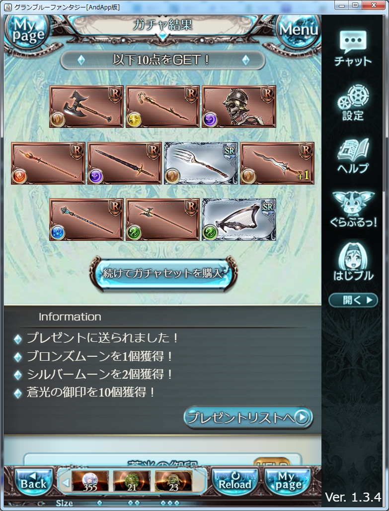 f:id:kisamoko:20200214225807p:plain
