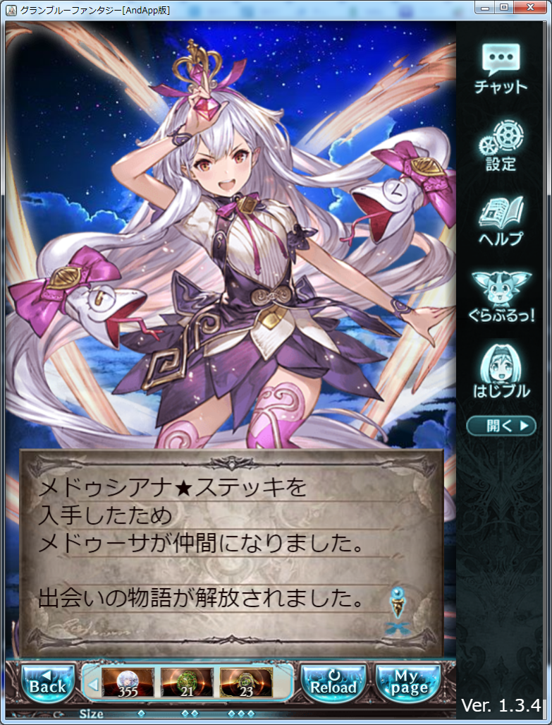 f:id:kisamoko:20200214230332p:plain