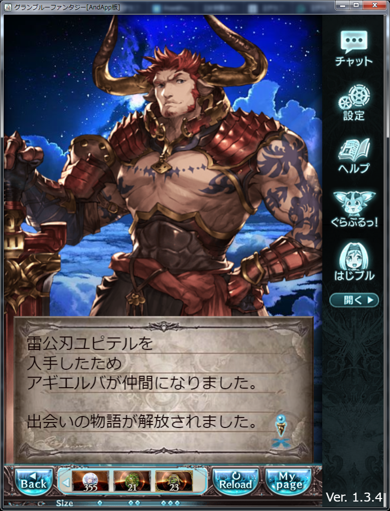 f:id:kisamoko:20200214230351p:plain