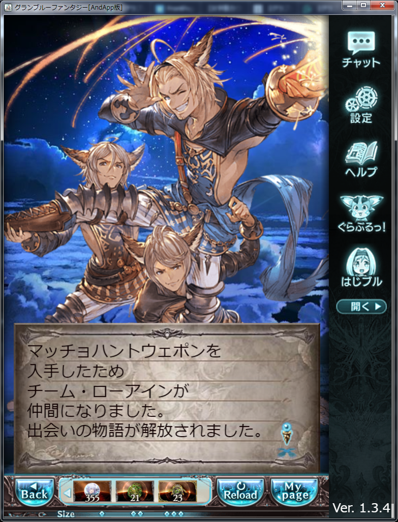 f:id:kisamoko:20200214230414p:plain