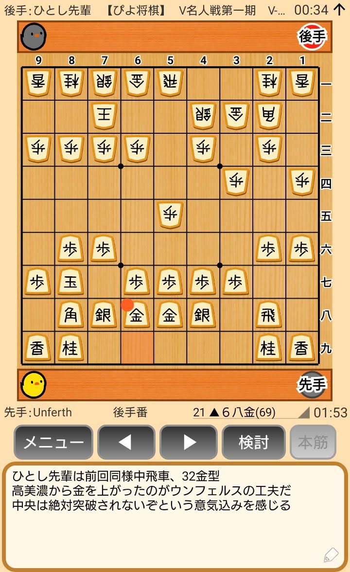 f:id:kisamoko:20200311213746j:plain