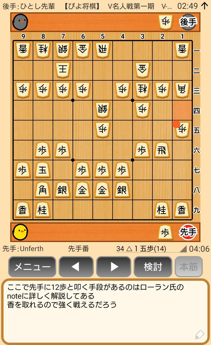 f:id:kisamoko:20200311213807j:plain