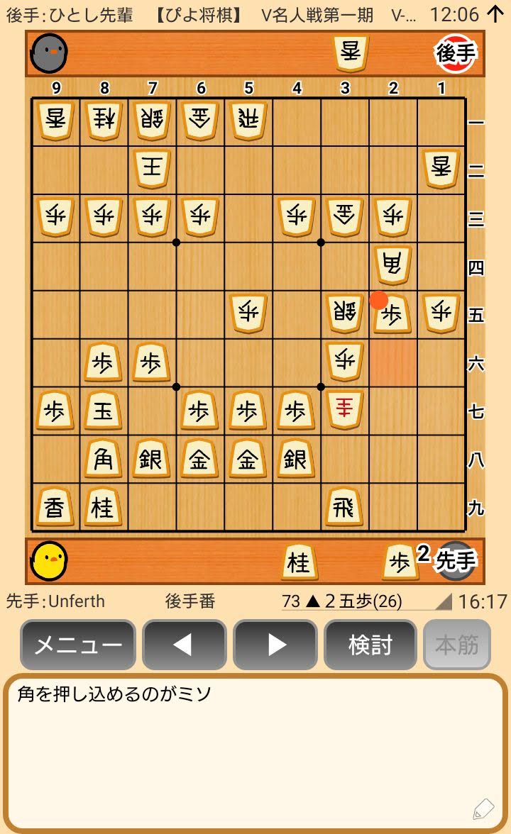 f:id:kisamoko:20200311213957j:plain