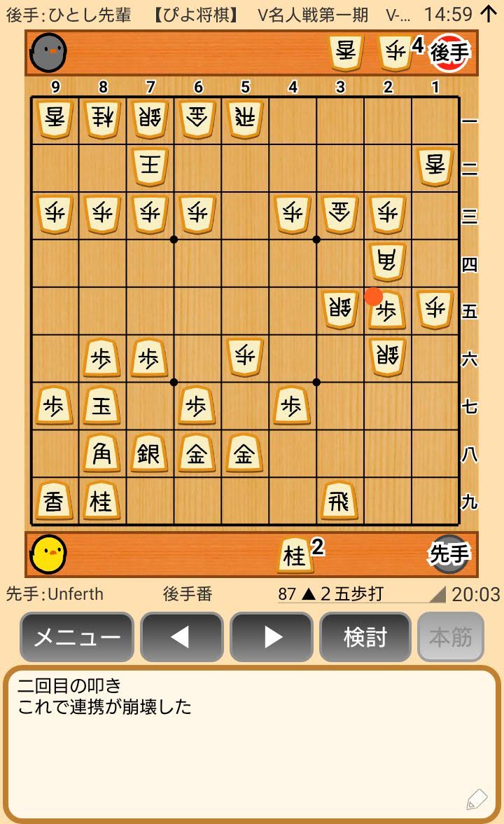 f:id:kisamoko:20200311214202j:plain