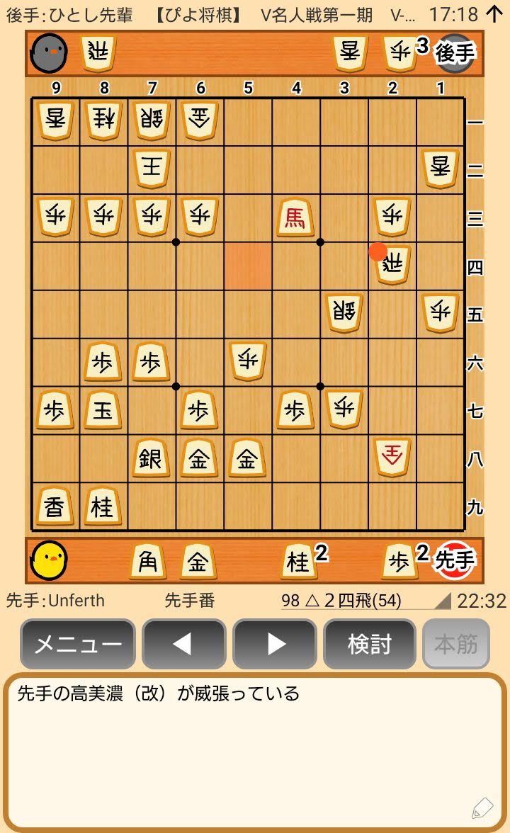 f:id:kisamoko:20200311214223j:plain