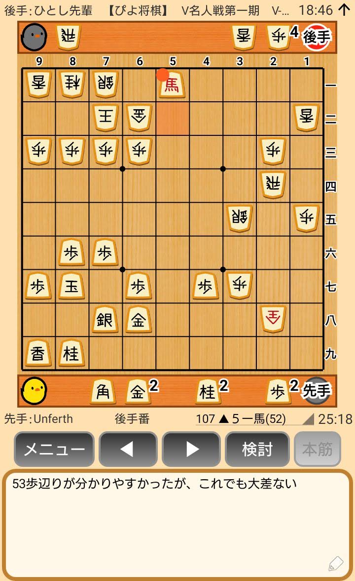 f:id:kisamoko:20200311214342j:plain