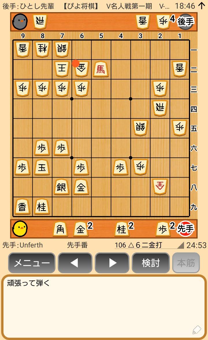 f:id:kisamoko:20200311214359j:plain
