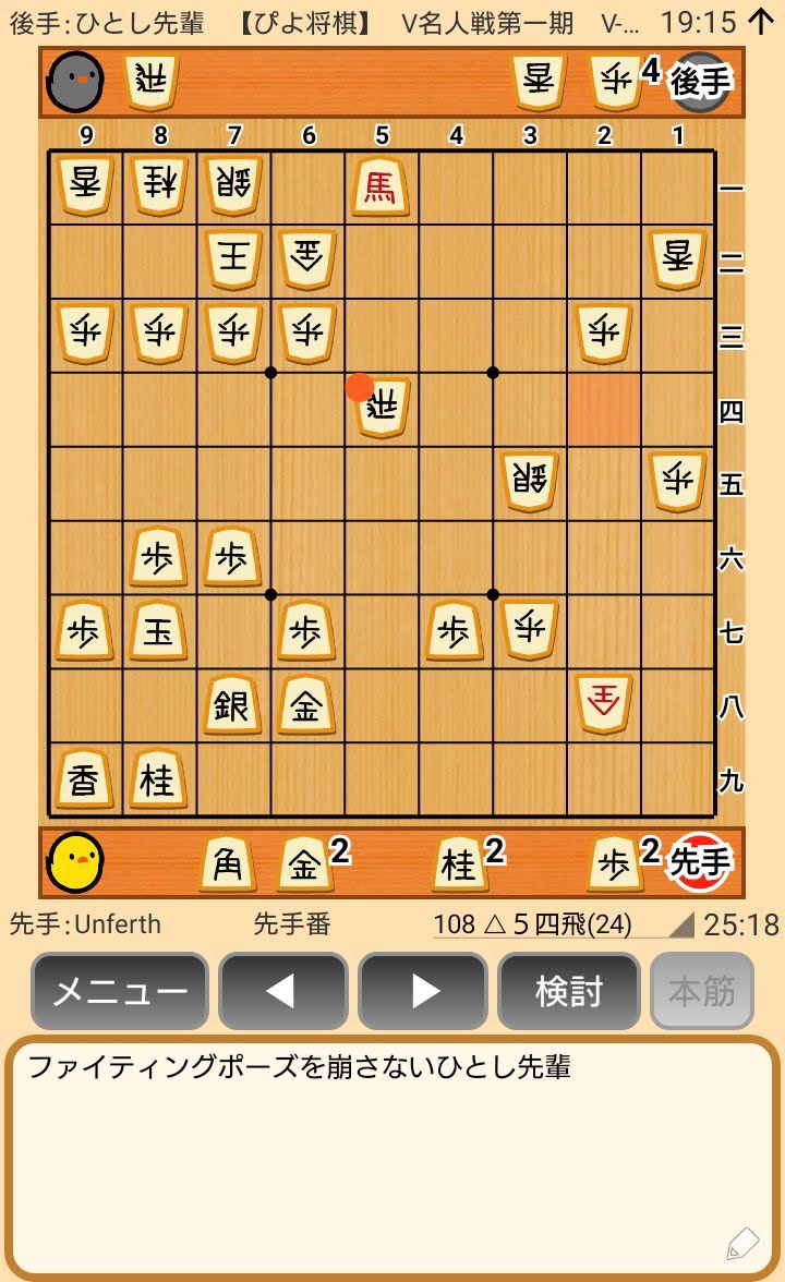 f:id:kisamoko:20200311214420j:plain