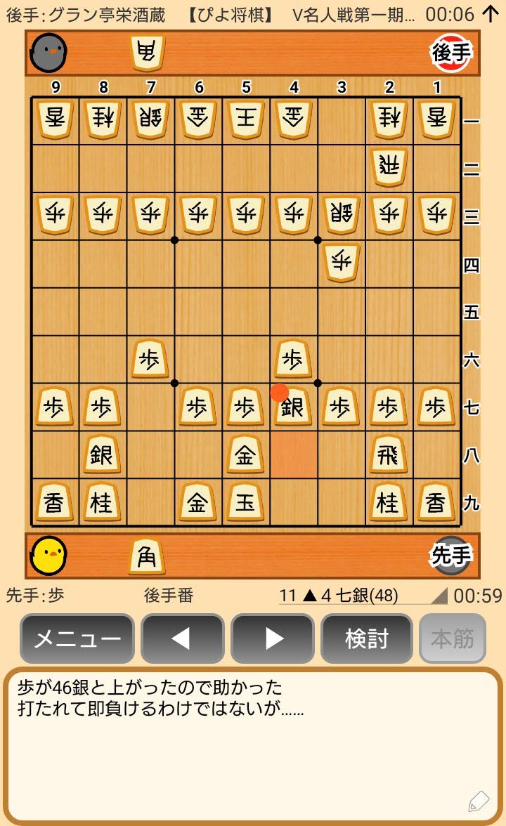 f:id:kisamoko:20200311214958j:plain