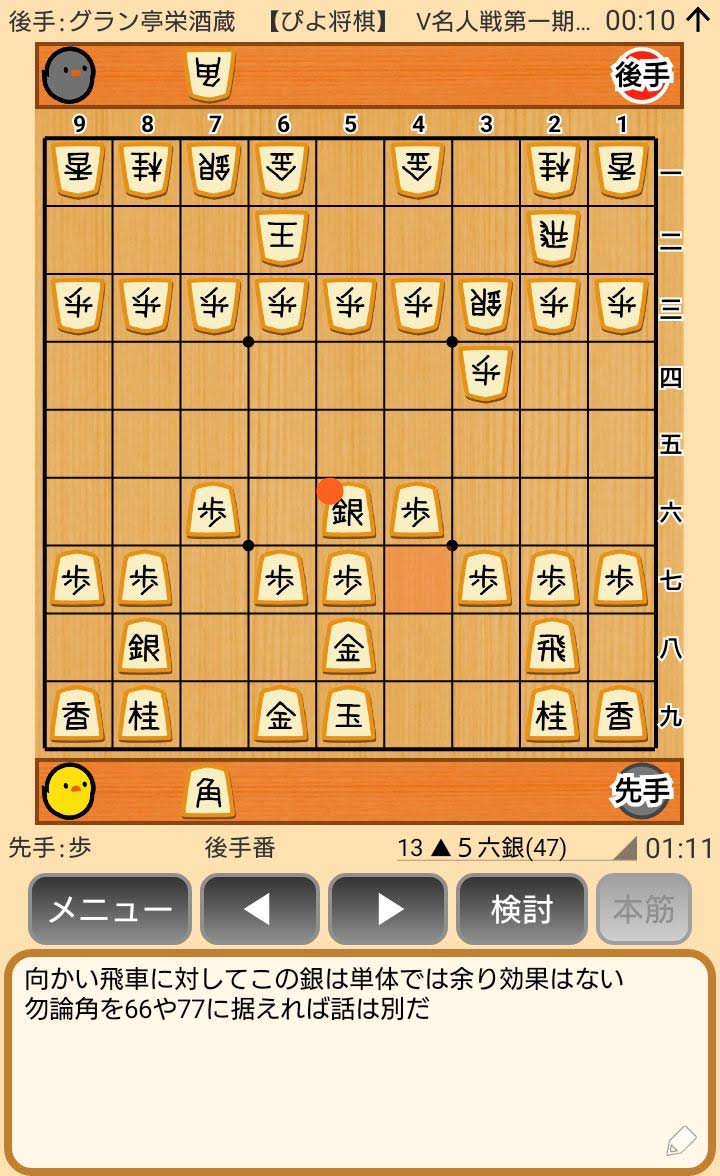 f:id:kisamoko:20200311215019j:plain