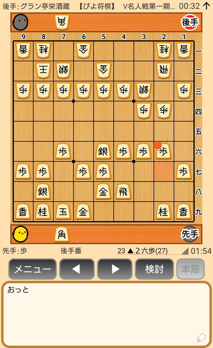 f:id:kisamoko:20200311215108j:plain