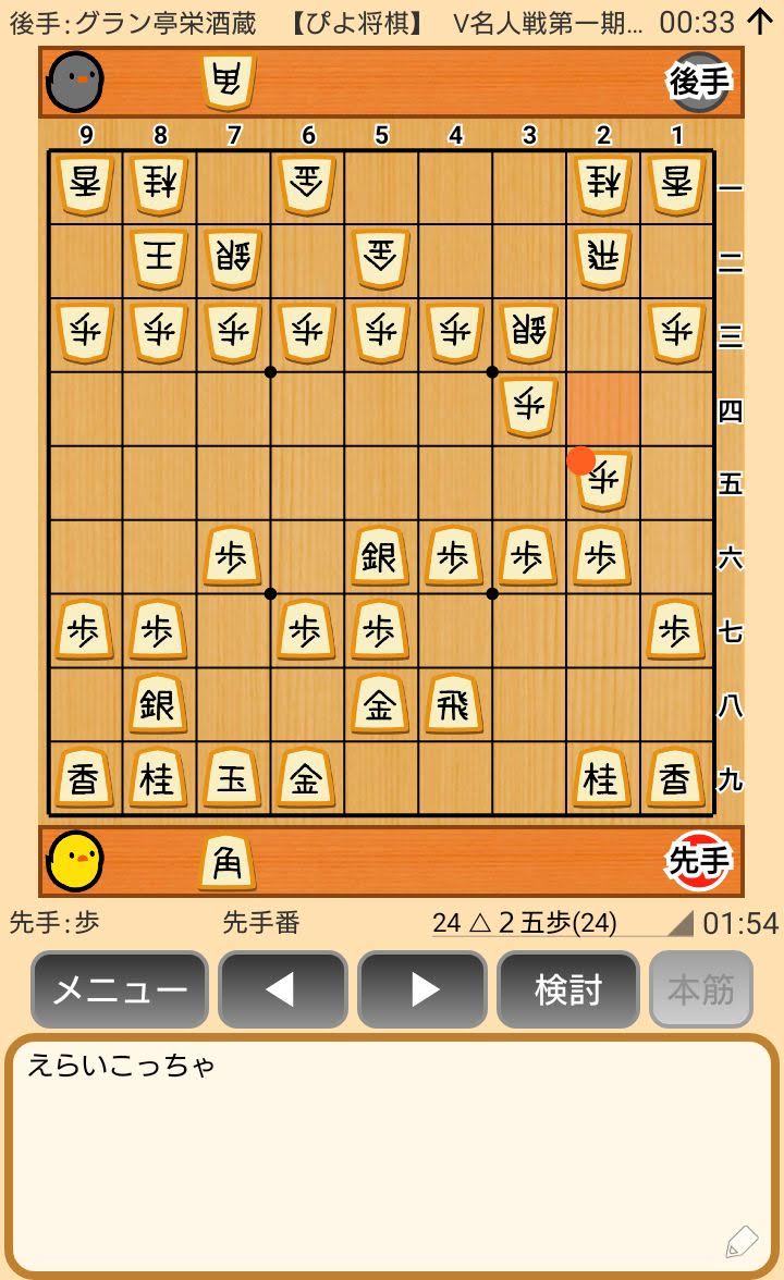 f:id:kisamoko:20200311215129j:plain
