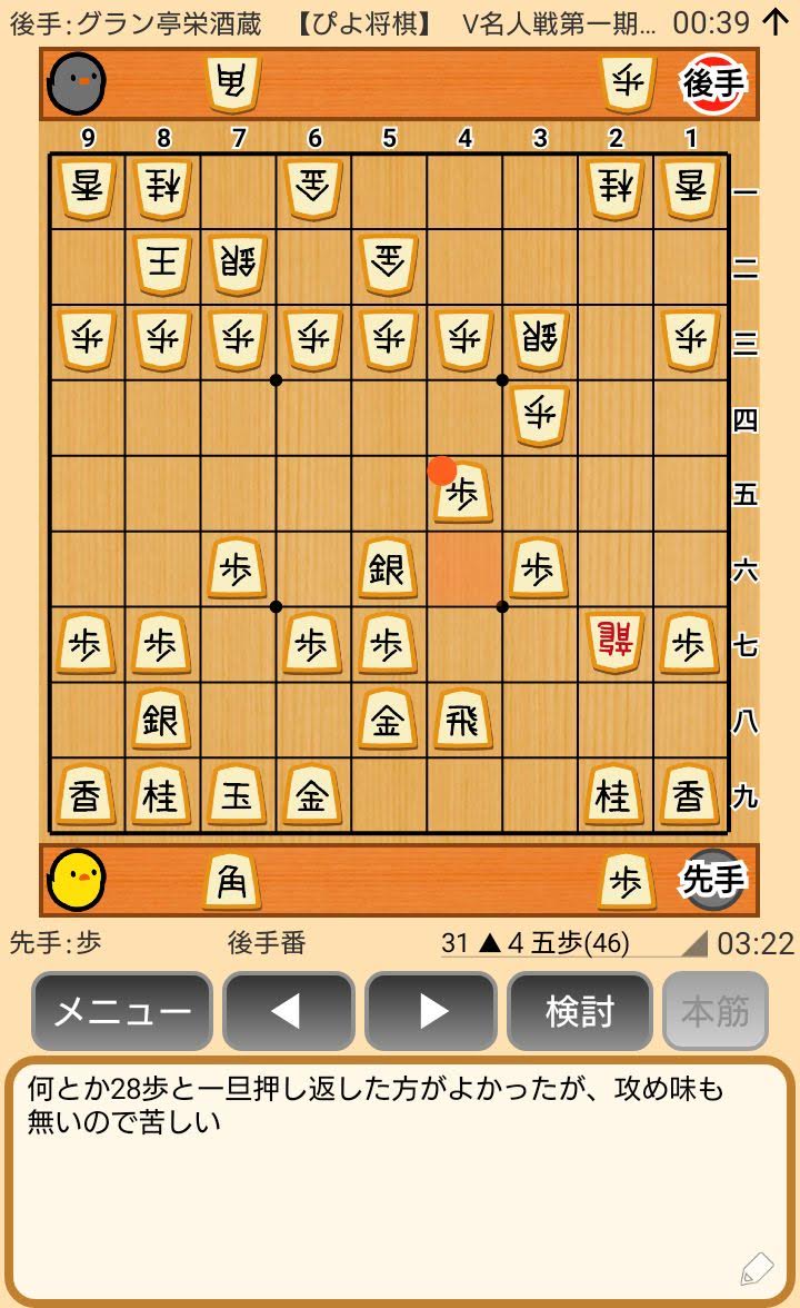f:id:kisamoko:20200311215223j:plain
