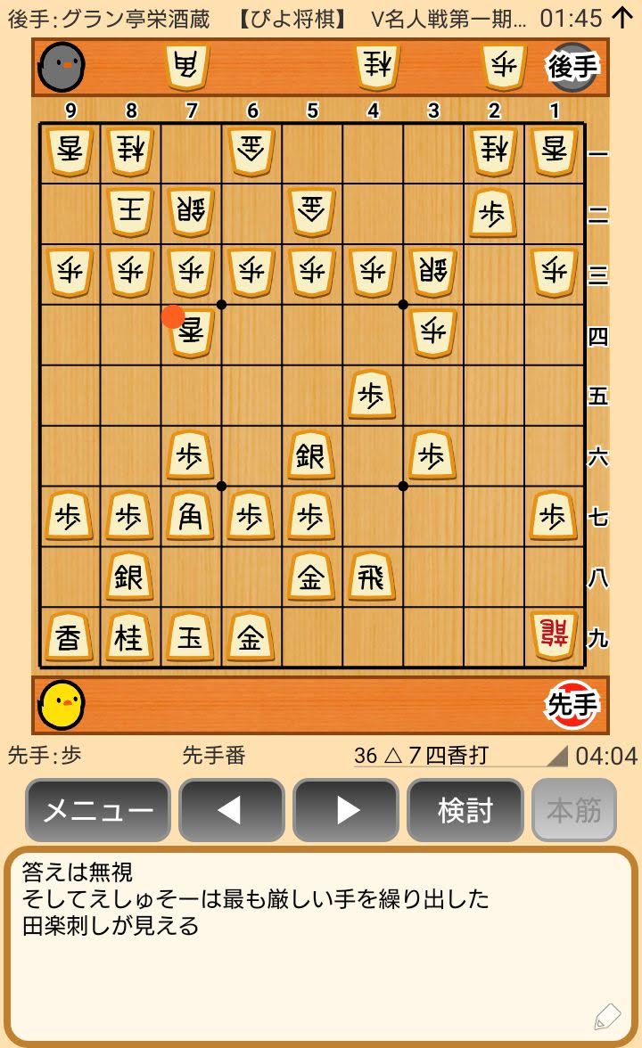 f:id:kisamoko:20200311215300j:plain