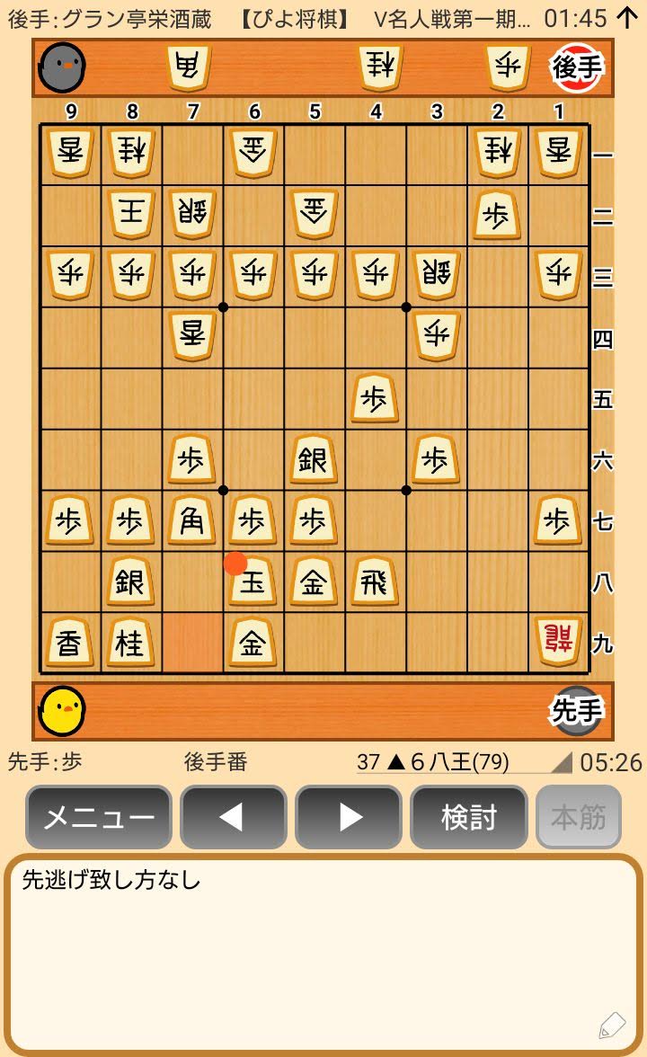 f:id:kisamoko:20200311215338j:plain