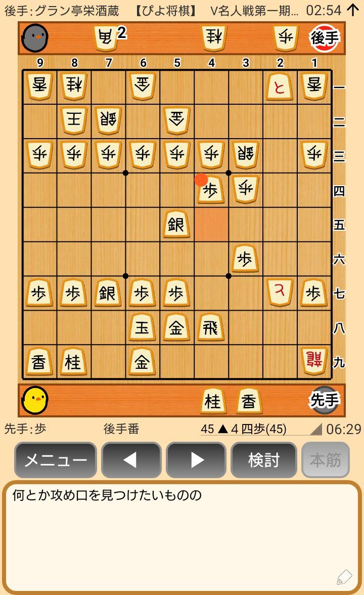 f:id:kisamoko:20200311215713j:plain