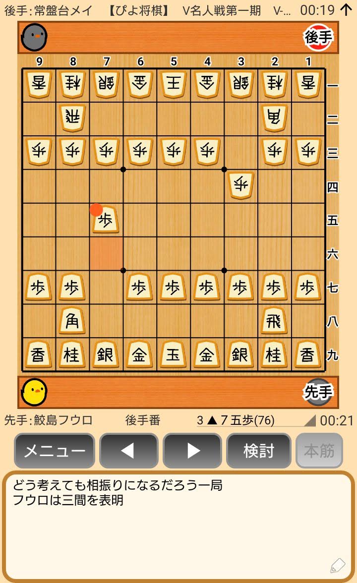 f:id:kisamoko:20200311220355j:plain