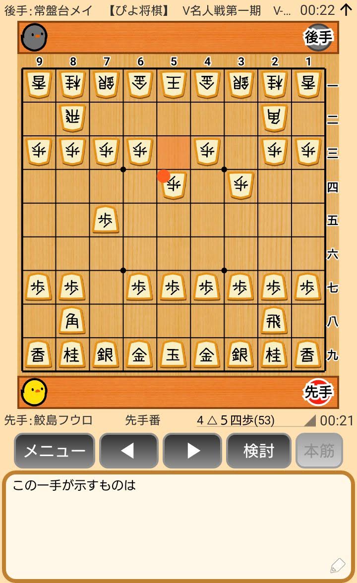 f:id:kisamoko:20200311220411j:plain
